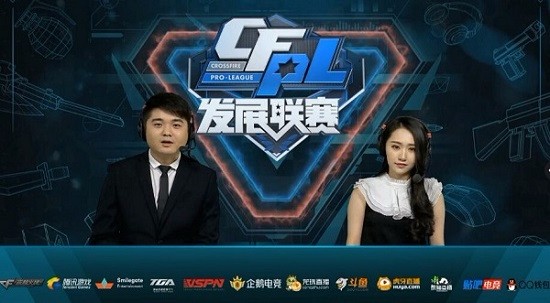 前显然经过