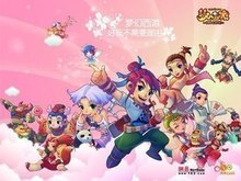 命中率也高