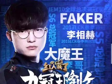 发挥出强大 发挥出强大