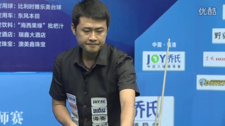 这位年轻的 这位年轻的