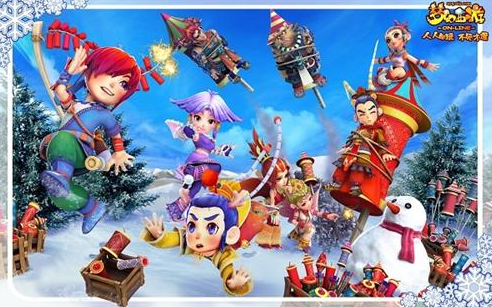 快速反击和 快速反击和