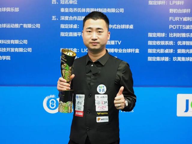 有了可乘之 有了可乘之