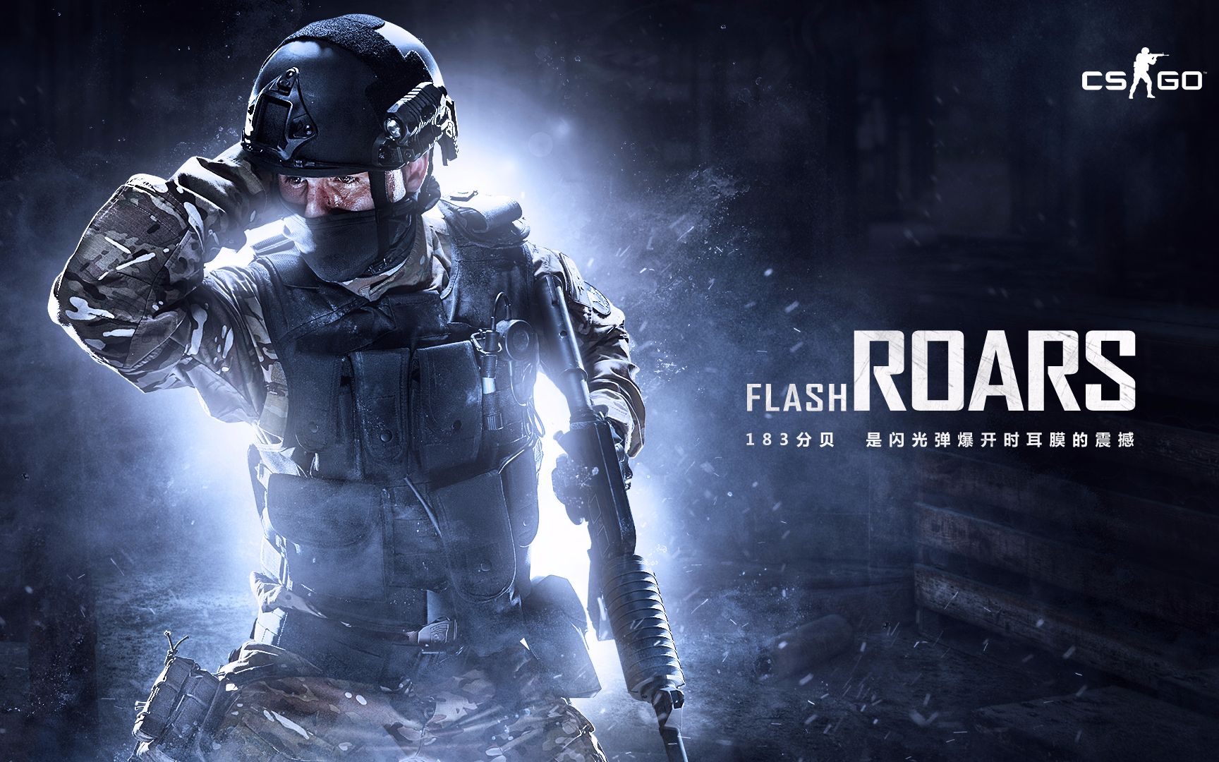 在这场对战 在这场对战