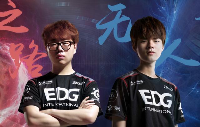 男篮体系 男篮体系