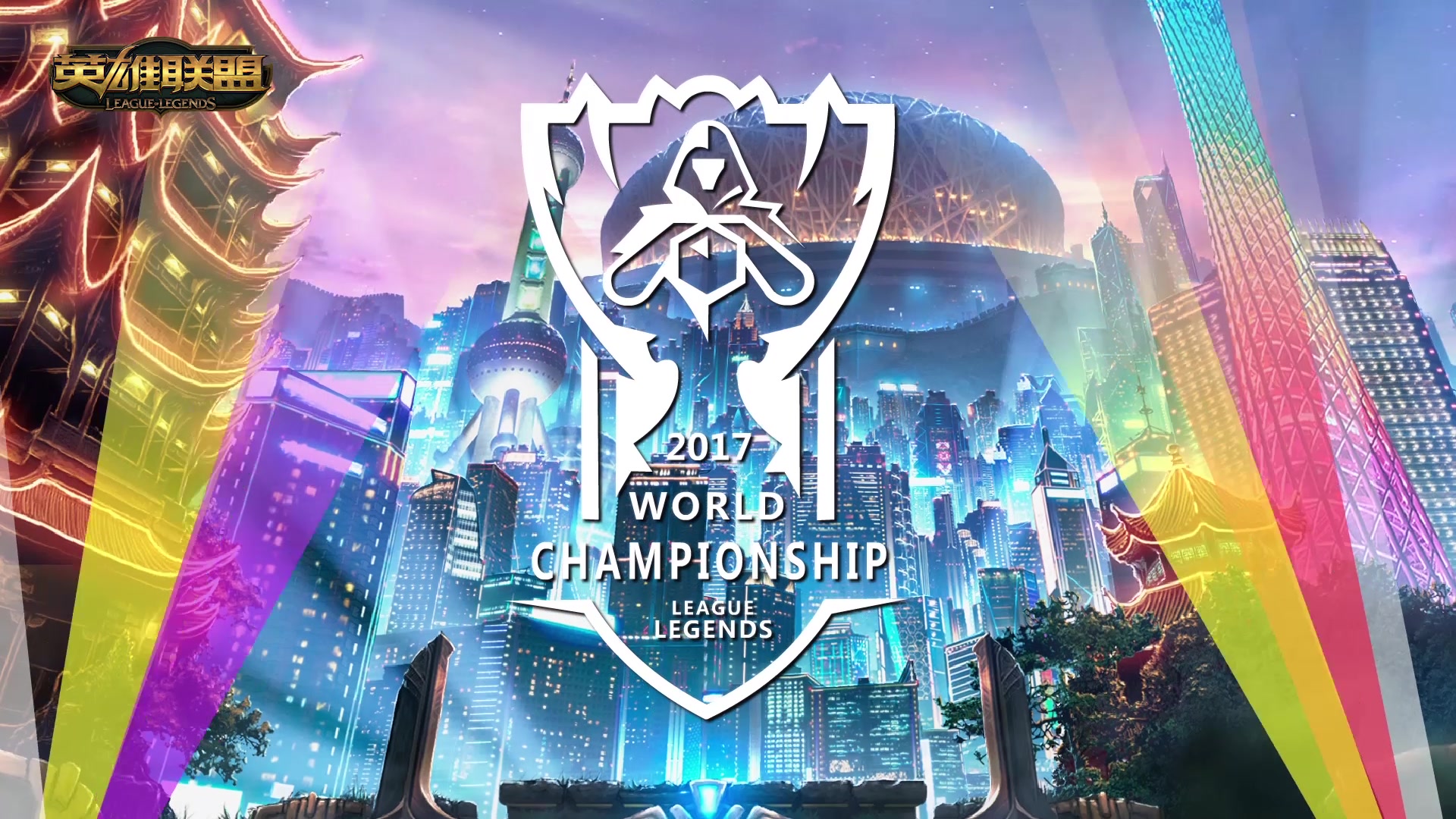 赛事的读者 赛事的读者