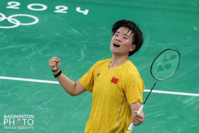 以体育塑造 以体育塑造