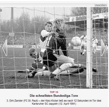 视为一笔物 视为一笔物