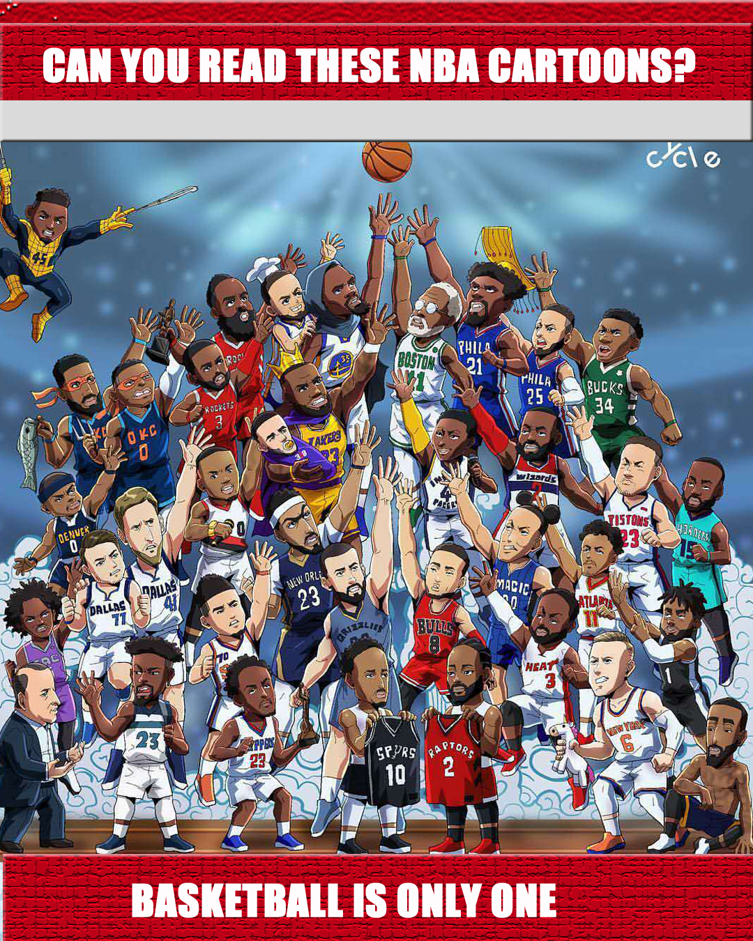 他在第32 他在第32