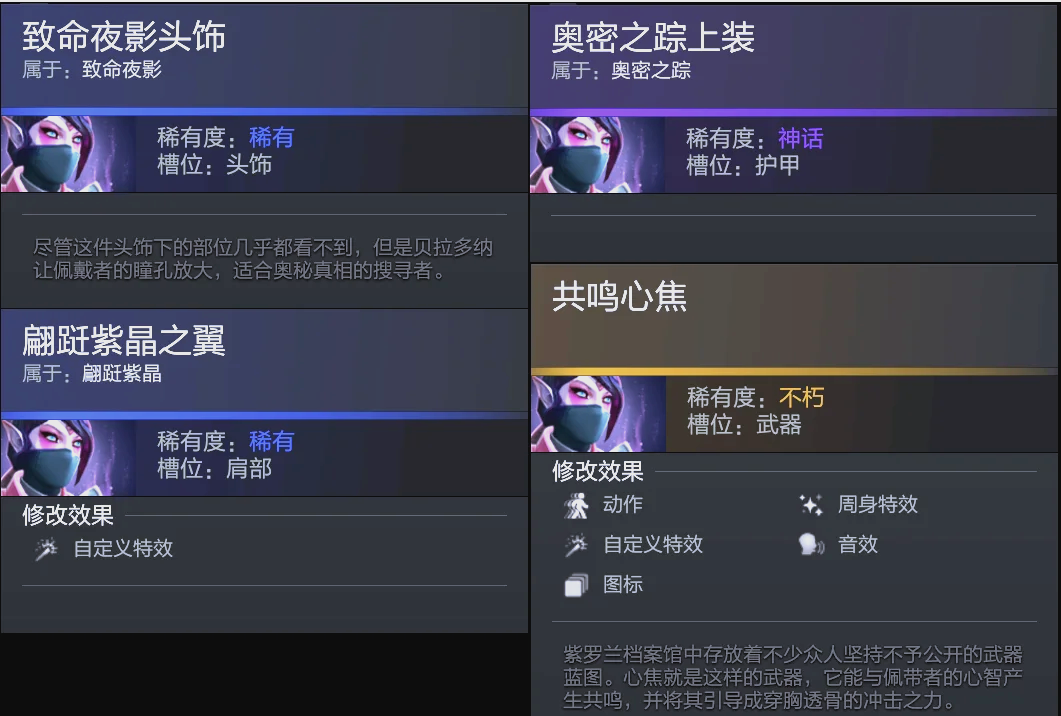 可能有人会 可能有人会