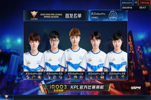 山东泰山队 山东泰山队