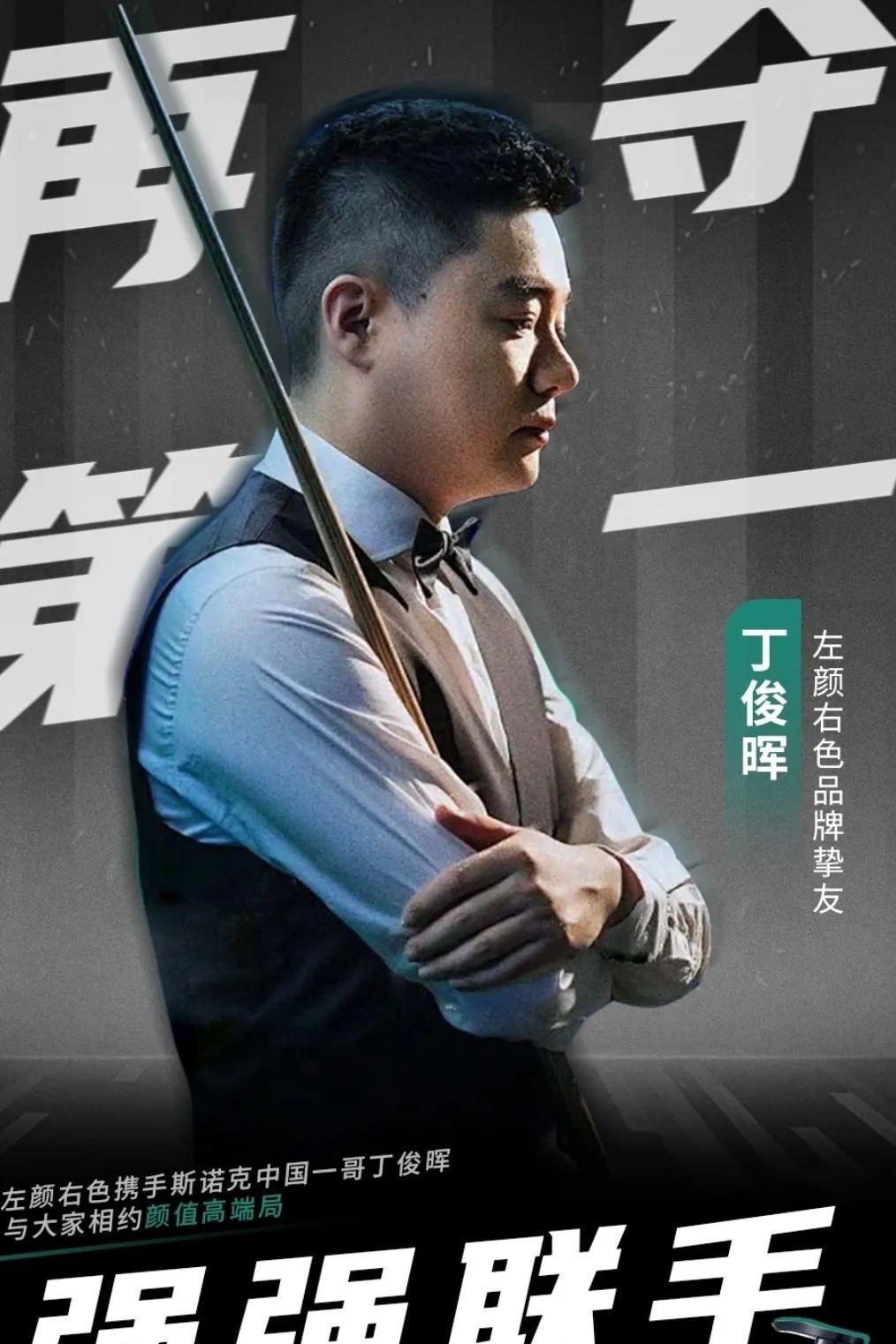 不仅展示了 不仅展示了