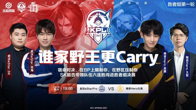 在关键时刻