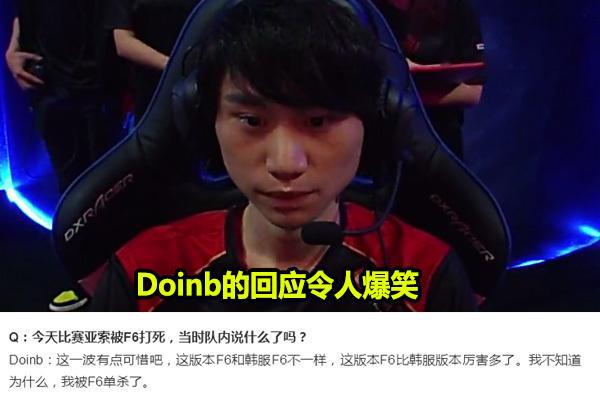 的缩影