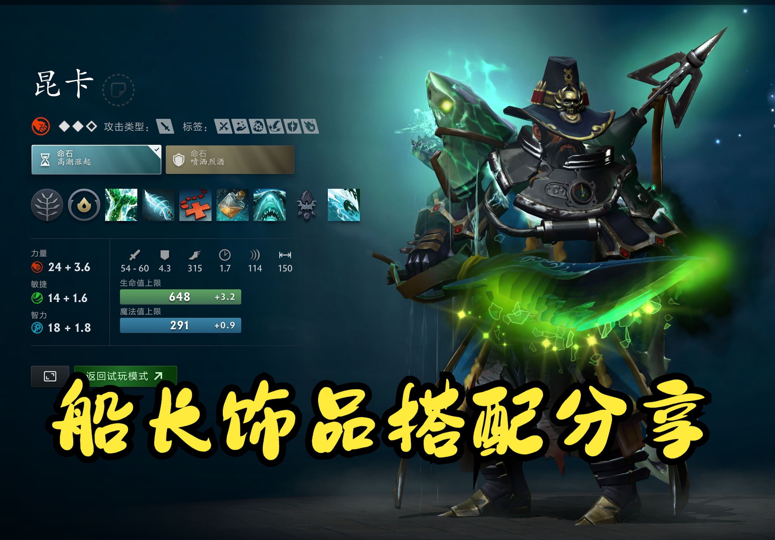 但在一些关